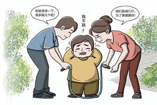 半岛全站手机截图4